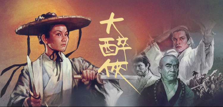 神马手机影院在线观看 动漫新番