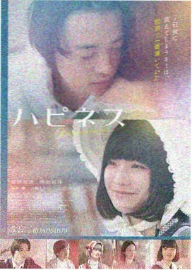 神马手机影院在线观看 盗梦空间