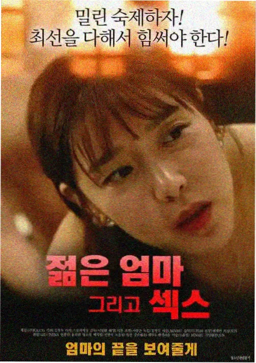 神马手机影院在线观看 封神第二部
