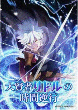 神马手机影院在线观看 奥本海默